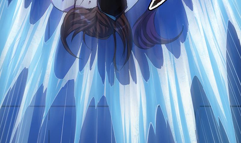 The Immortal Devil Emperor chapter 11 halaman 44