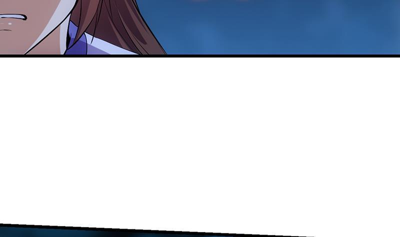 The Immortal Devil Emperor chapter 111 halaman 28
