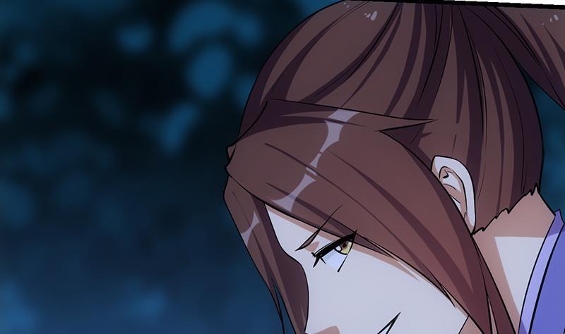 The Immortal Devil Emperor chapter 111 halaman 29