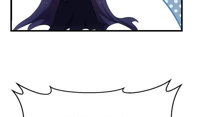 The Immortal Devil Emperor chapter 111 halaman 32