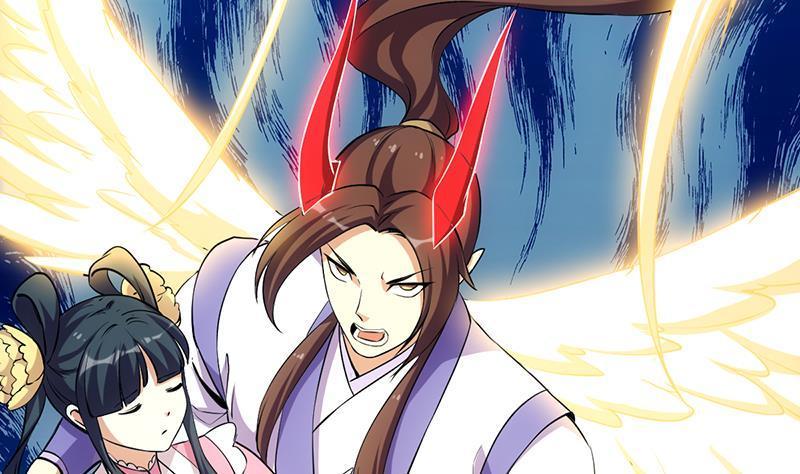 The Immortal Devil Emperor chapter 111 halaman 60