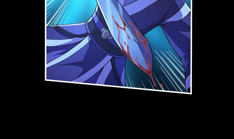 The Immortal Devil Emperor Bab 12 halaman 31