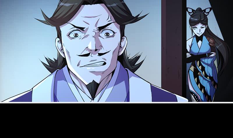 The Immortal Devil Emperor Bab 13 halaman 13