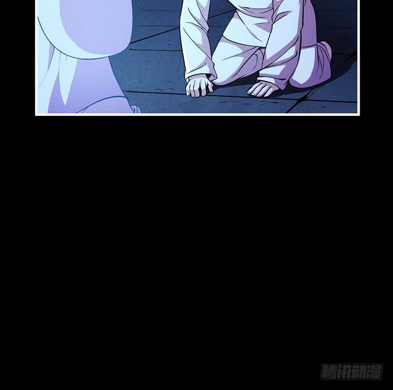 The Immortal Devil Emperor Bab 14 halaman 28