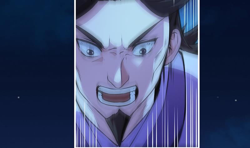 The Immortal Devil Emperor Bab 15 halaman 18