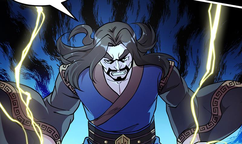The Immortal Devil Emperor Bab 15 halaman 40