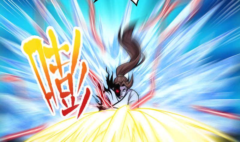 The Immortal Devil Emperor Bab 17 halaman 21