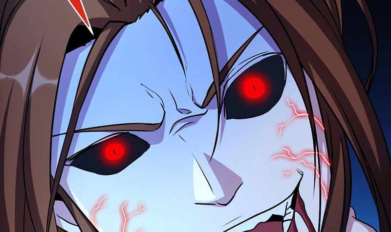 The Immortal Devil Emperor Bab 18 halaman 25