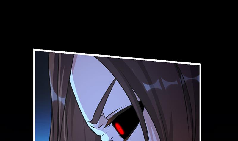 The Immortal Devil Emperor Bab 19 halaman 33