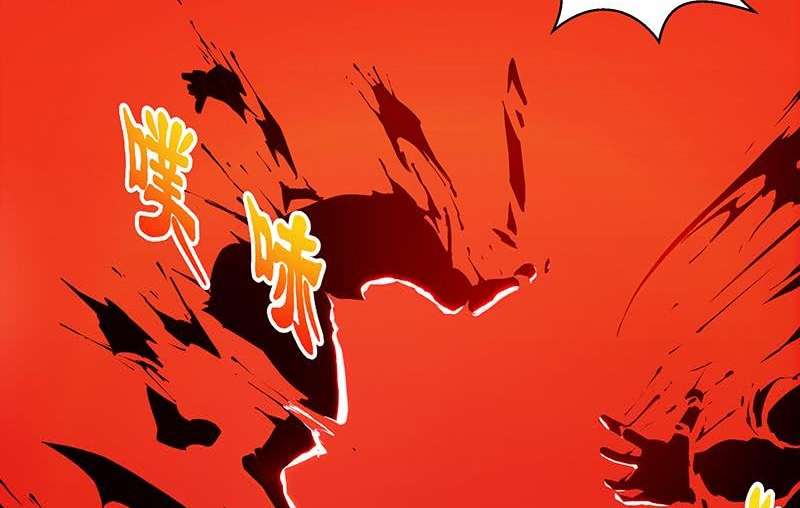 The Immortal Devil Emperor Bab 2 halaman 11