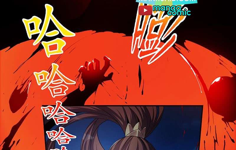 The Immortal Devil Emperor Bab 2 halaman 13