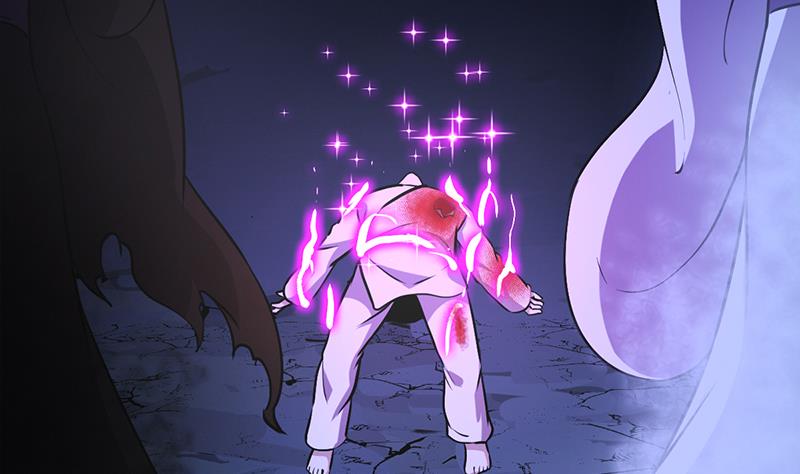 The Immortal Devil Emperor Bab 21 halaman 11
