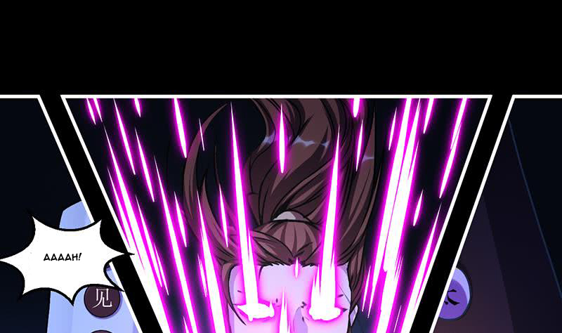 The Immortal Devil Emperor Bab 21 halaman 17
