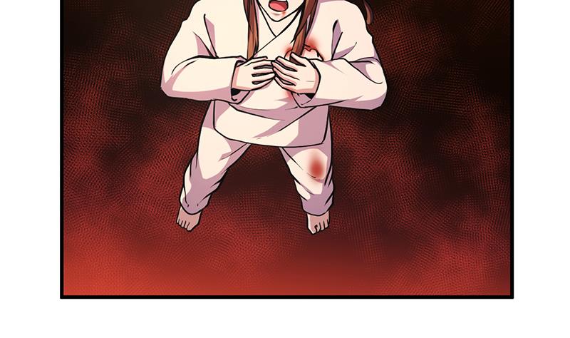 The Immortal Devil Emperor Bab 22 halaman 30