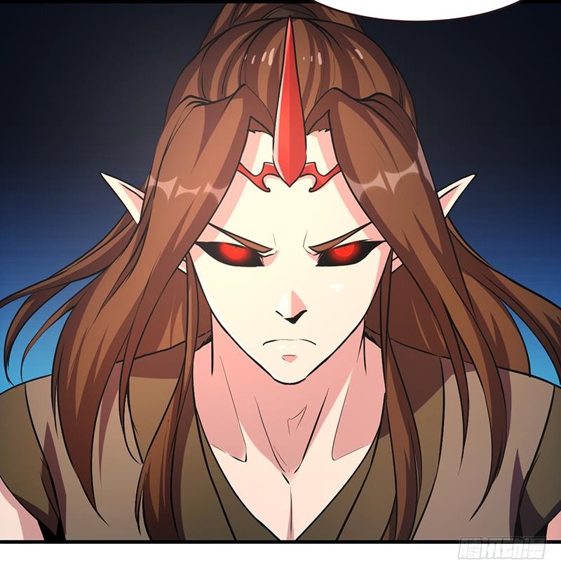The Immortal Devil Emperor Bab 22 halaman 41