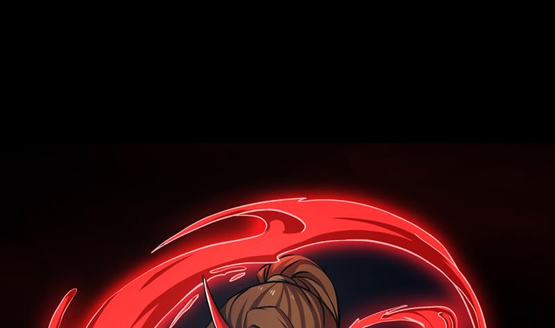 The Immortal Devil Emperor Bab 23 halaman 5