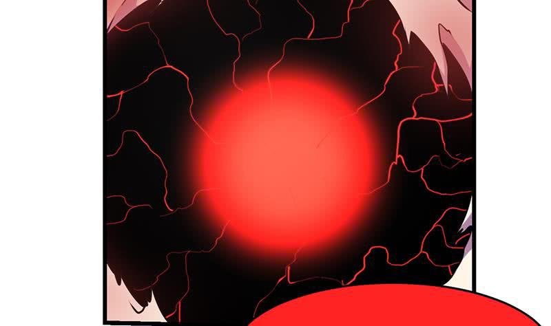 The Immortal Devil Emperor Bab 23 halaman 15
