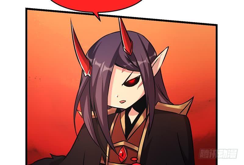 The Immortal Devil Emperor Bab 23 halaman 18