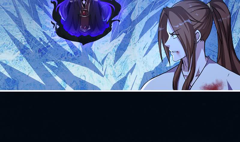 The Immortal Devil Emperor Bab 27 halaman 19