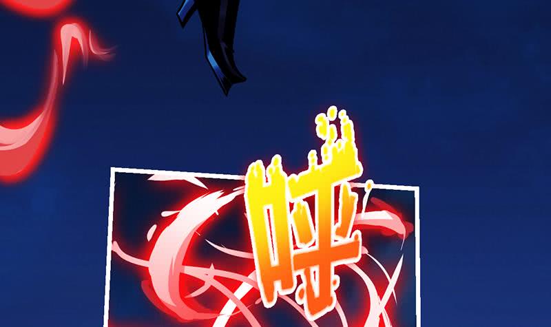 The Immortal Devil Emperor Bab 27 halaman 38