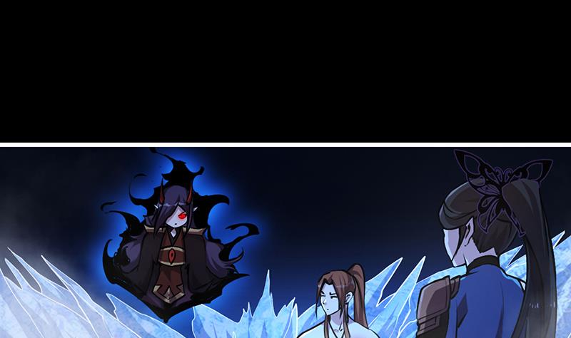 The Immortal Devil Emperor Bab 28 halaman 17