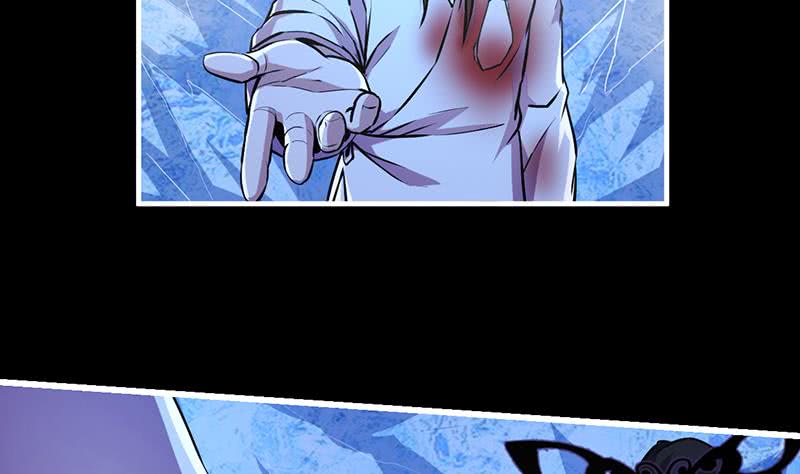 The Immortal Devil Emperor Bab 28 halaman 20