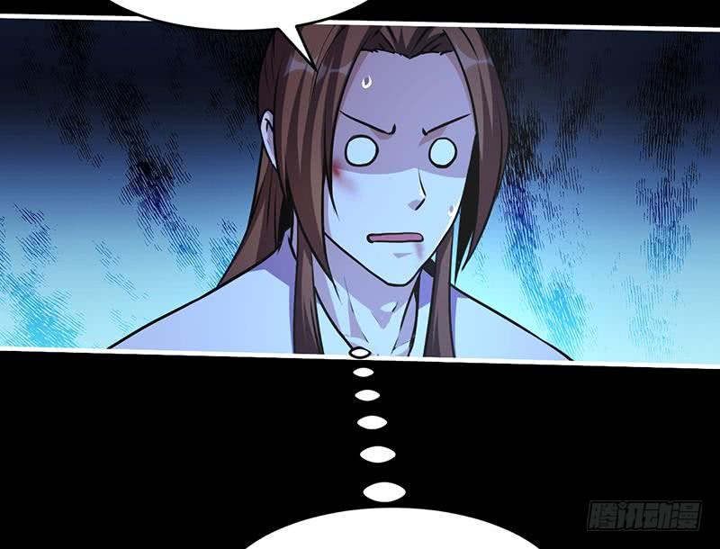 The Immortal Devil Emperor Bab 28 halaman 27