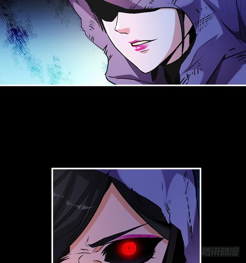 The Immortal Devil Emperor Bab 28 halaman 38