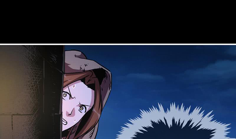 The Immortal Devil Emperor chapter 29 halaman 11