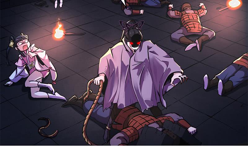 The Immortal Devil Emperor chapter 29 halaman 31