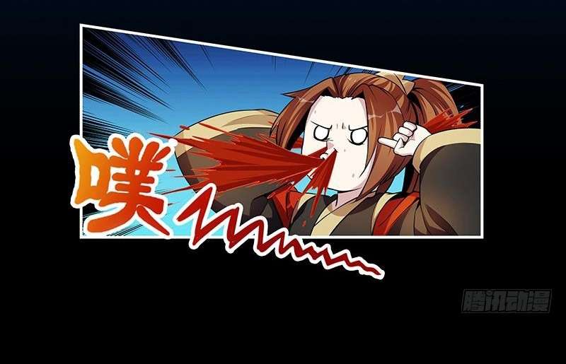 The Immortal Devil Emperor chapter 3 halaman 25