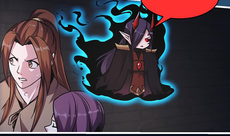 The Immortal Devil Emperor chapter 30 halaman 11
