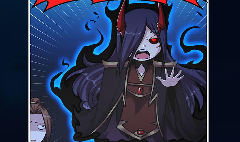 The Immortal Devil Emperor chapter 30 halaman 21