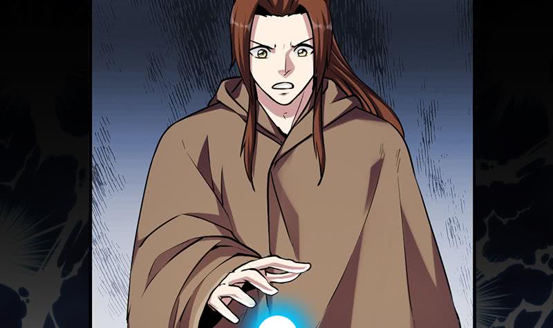 The Immortal Devil Emperor Bab 31 halaman 34