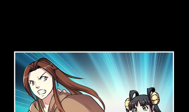 The Immortal Devil Emperor chapter 32 halaman 30