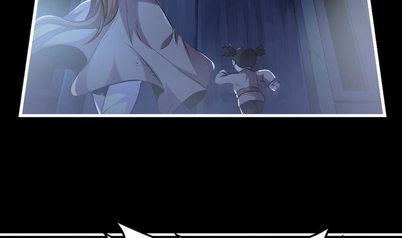 The Immortal Devil Emperor chapter 32 halaman 39