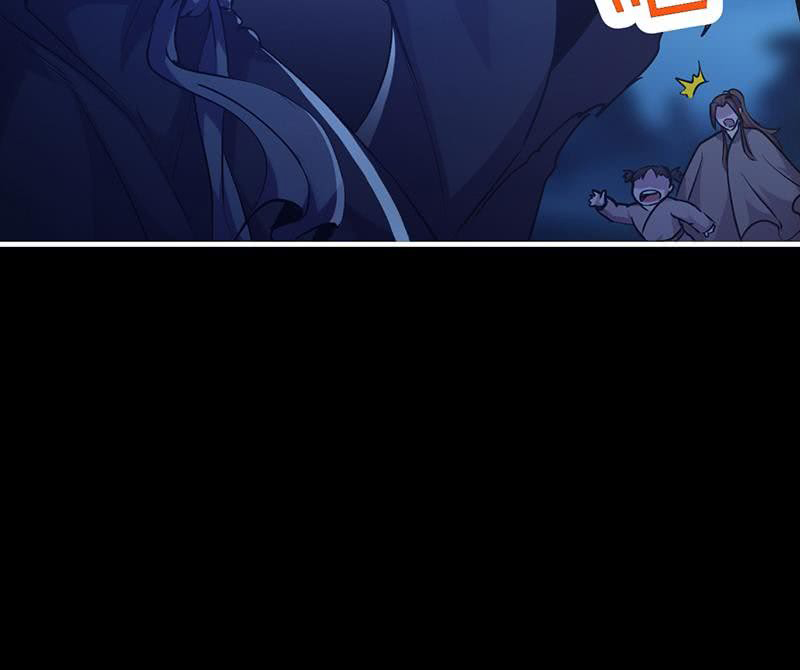 The Immortal Devil Emperor chapter 32 halaman 42
