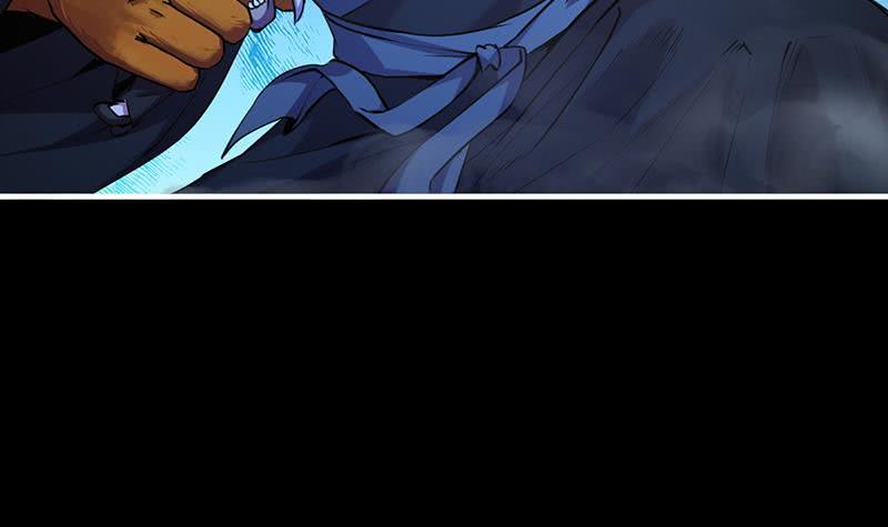 The Immortal Devil Emperor chapter 33 halaman 22