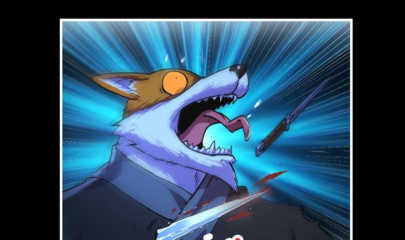The Immortal Devil Emperor chapter 33 halaman 23