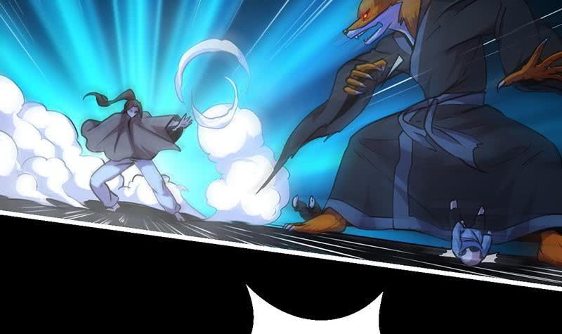 The Immortal Devil Emperor chapter 33 halaman 25