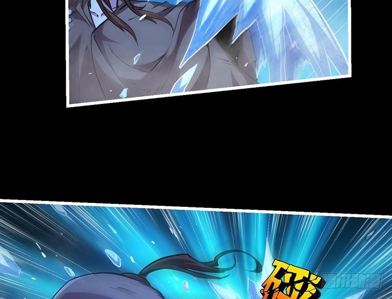 The Immortal Devil Emperor chapter 33 halaman 27