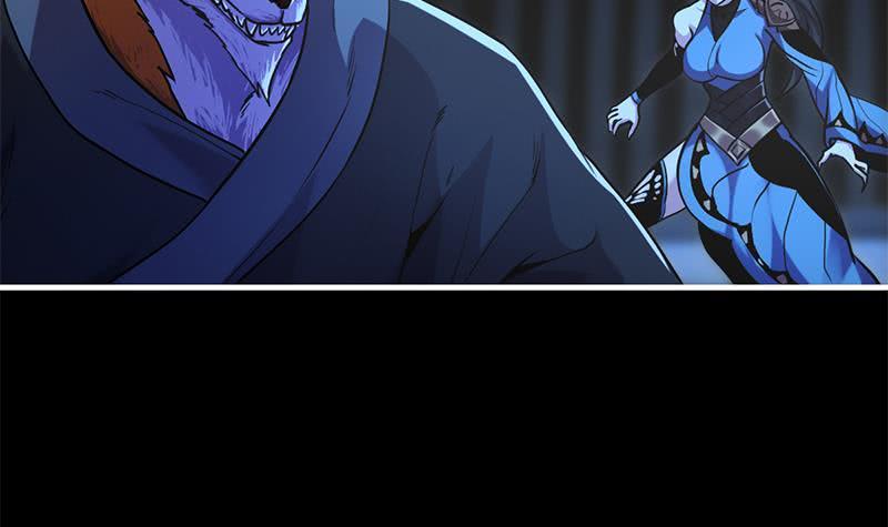 The Immortal Devil Emperor chapter 33 halaman 37