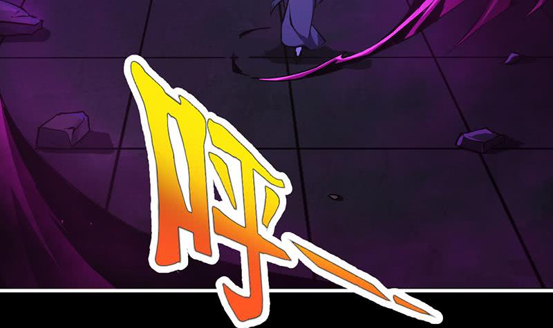 The Immortal Devil Emperor chapter 35 halaman 10