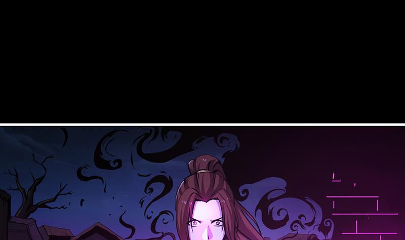 The Immortal Devil Emperor chapter 35 halaman 15