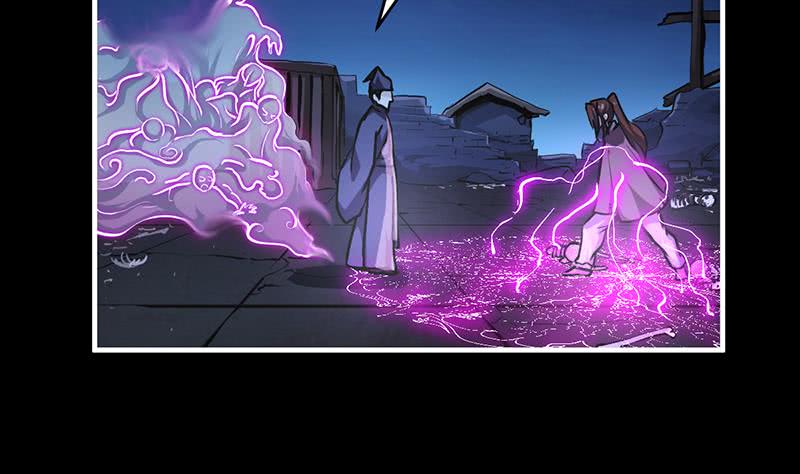 The Immortal Devil Emperor chapter 35 halaman 21