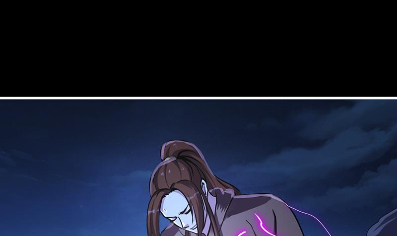 The Immortal Devil Emperor chapter 35 halaman 22