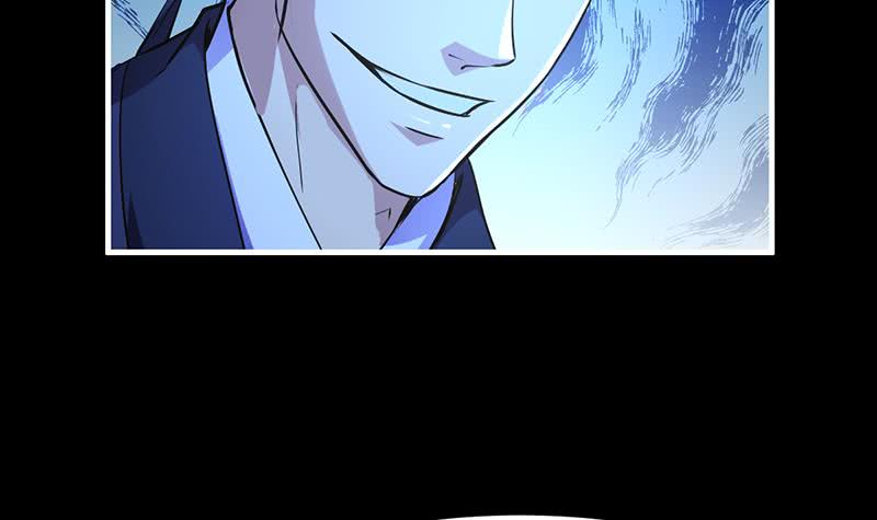 The Immortal Devil Emperor chapter 35 halaman 25