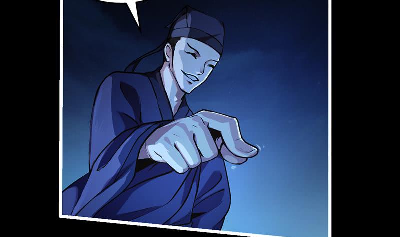 The Immortal Devil Emperor chapter 35 halaman 28