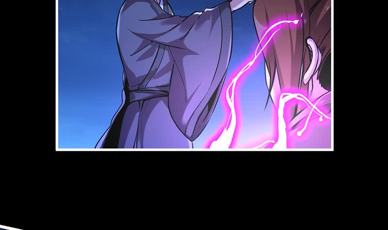 The Immortal Devil Emperor chapter 35 halaman 33