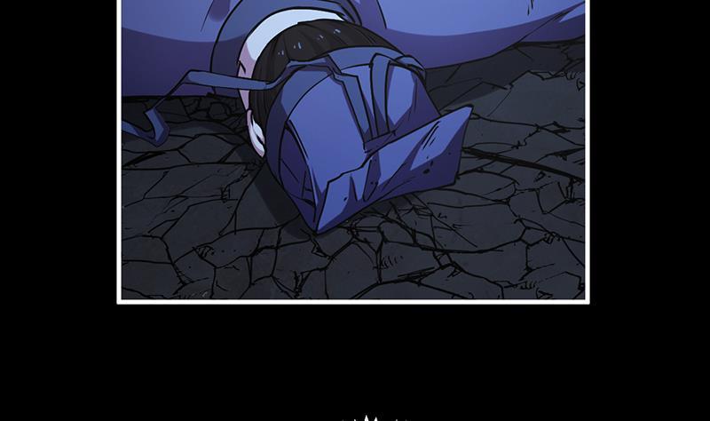 The Immortal Devil Emperor chapter 36 halaman 18